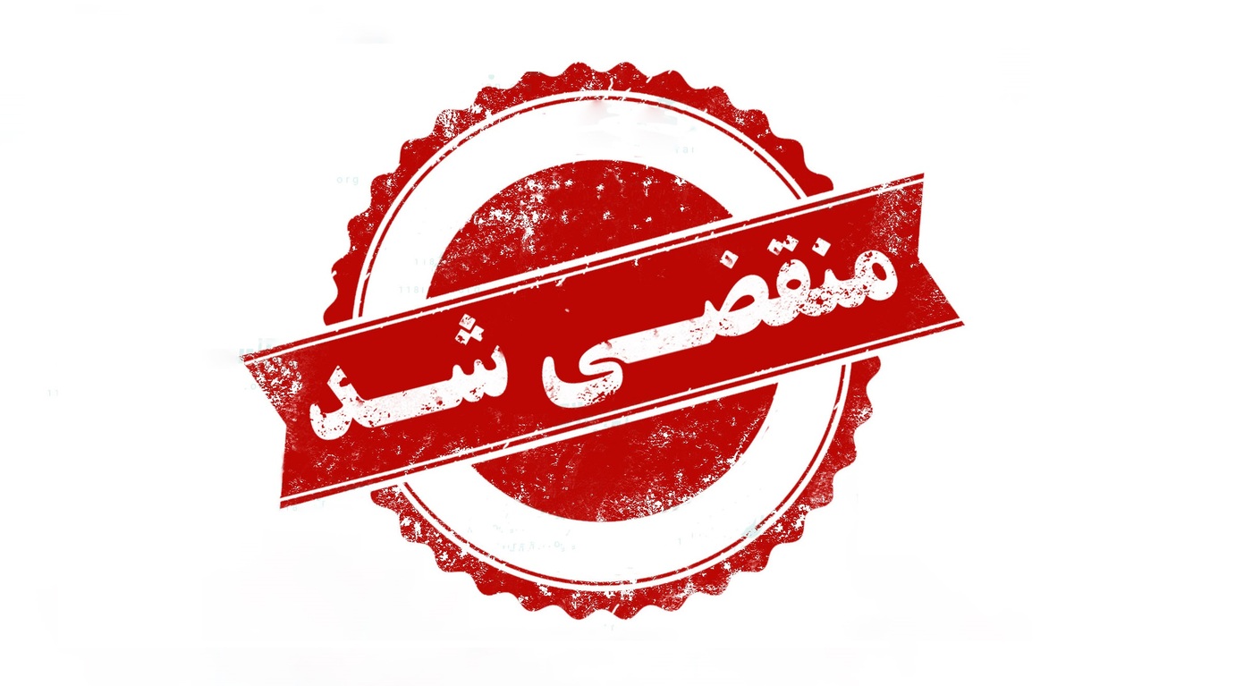 بهترین کباب در صادقیه