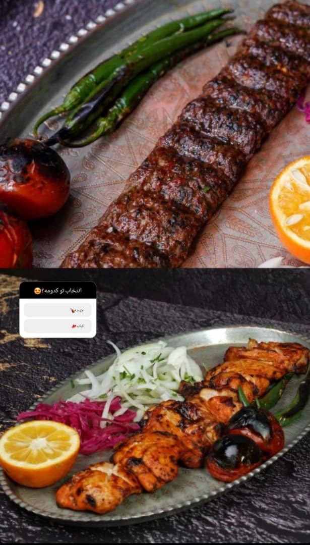 انواع خدمات